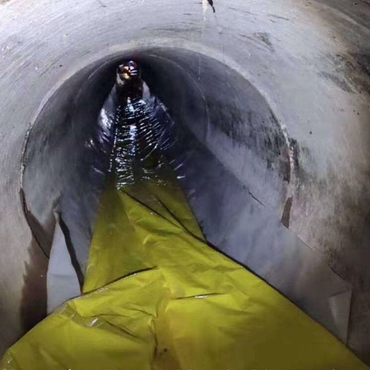 德化管道紫外光固化修复